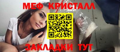 наркотики Донской