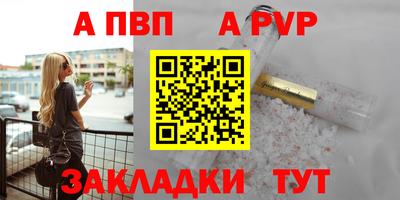 дурь Дубна