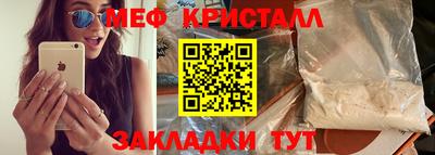 наркотики Донской