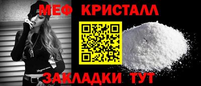 наркотики Донской