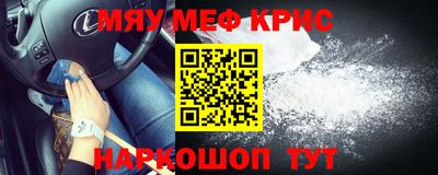 наркотики Донской