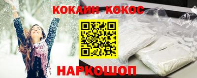 mdma Донецк