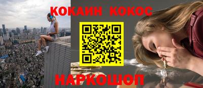 дурь Дубна