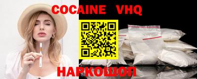 mdma Донецк