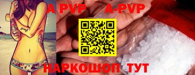 дурь Дубна