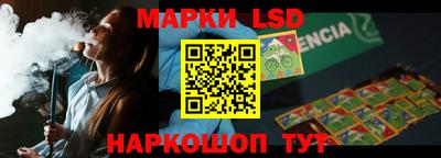 наркотики Донской