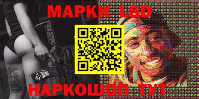 mdma Донецк
