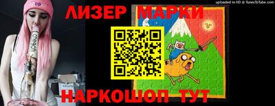 mdma Донецк