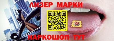 дурь Дубна