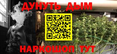 mdma Донецк