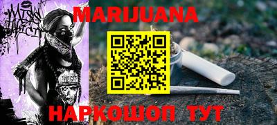 mdma Донецк