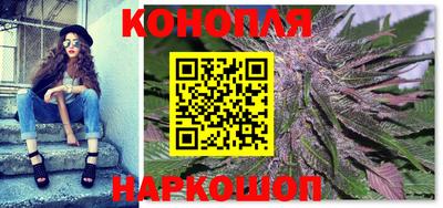 дурь Дубна