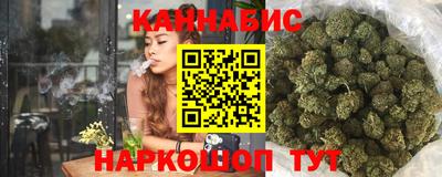 mdma Донецк