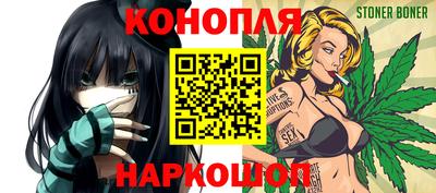 наркотики Донской