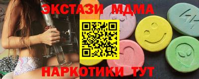 наркотики Донской