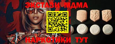 наркотики Донской
