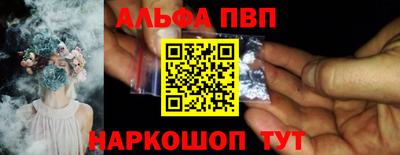 mdma Донецк