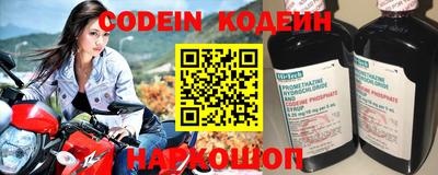 mdma Донецк