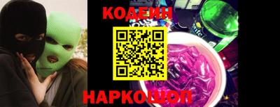 mdma Донецк