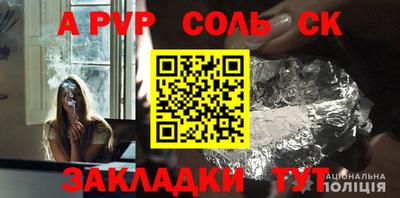 дурь Дубна