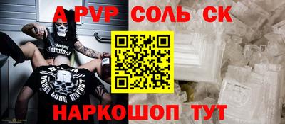 дурь Дубна