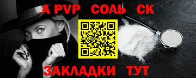 дурь Дубна