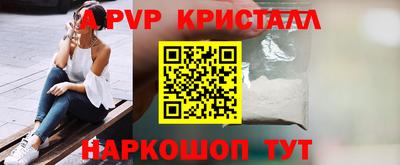 дурь Дубна
