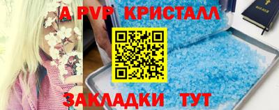 наркотики Донской