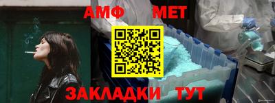 mdma Донецк