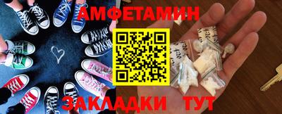 наркотики Донской