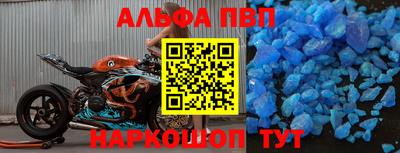 дурь Дубна