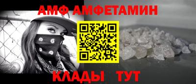 mdma Донецк