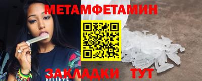 наркотики Донской