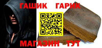mdma Донецк