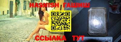 дурь Дубна