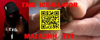 mdma Донецк