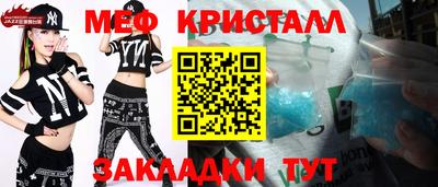 дурь Дубна