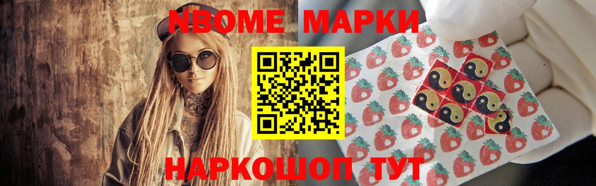 ГАШ  COCAIN  Экстази  Майкоп  Вход с VPN  ГАШИШ  Меф кристаллы  Каннабис  MDMA 
